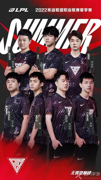 借其出色的 借其出色的