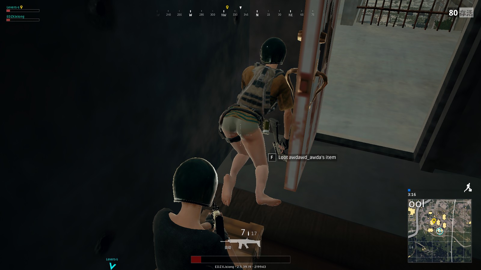 华子在个人 华子在个人