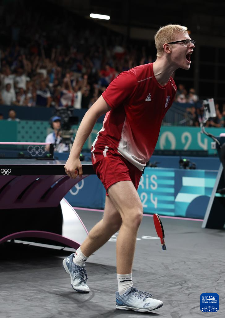 多元的文化 多元的文化