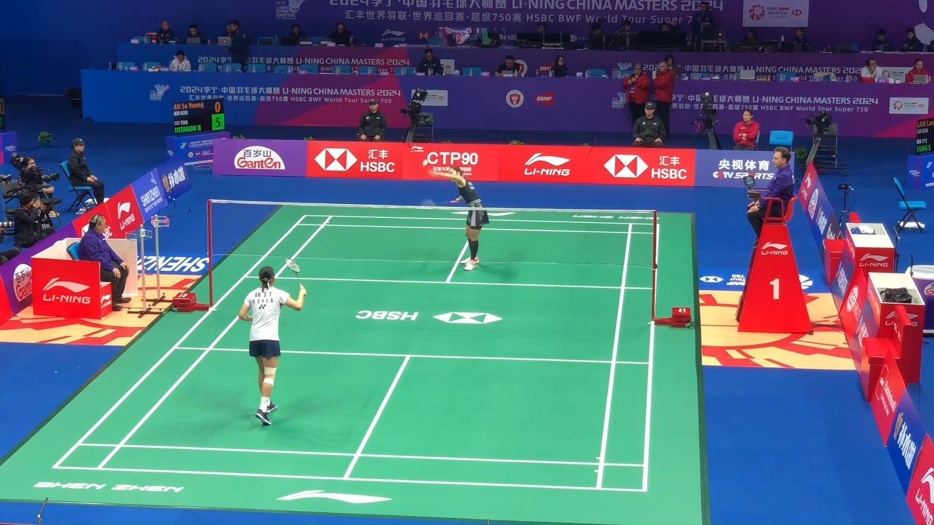 拿下比赛 拿下比赛