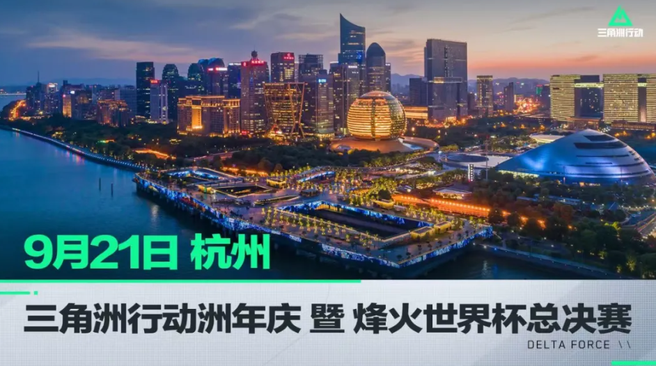 1月最佳球 1月最佳球