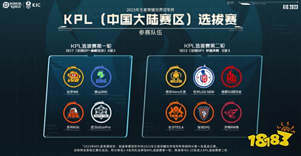 影响彼此联 影响彼此联