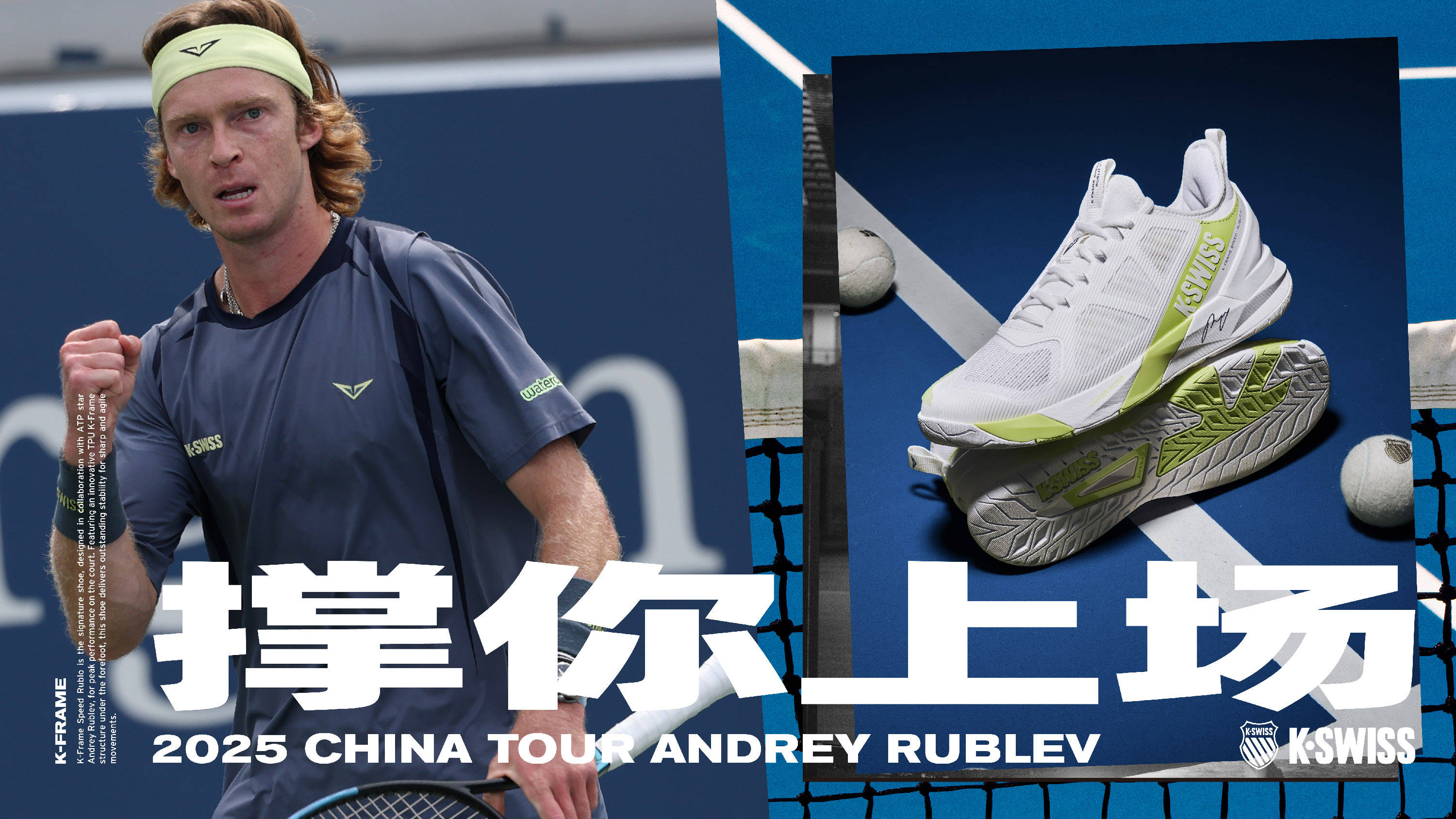 的玩家黏性 的玩家黏性