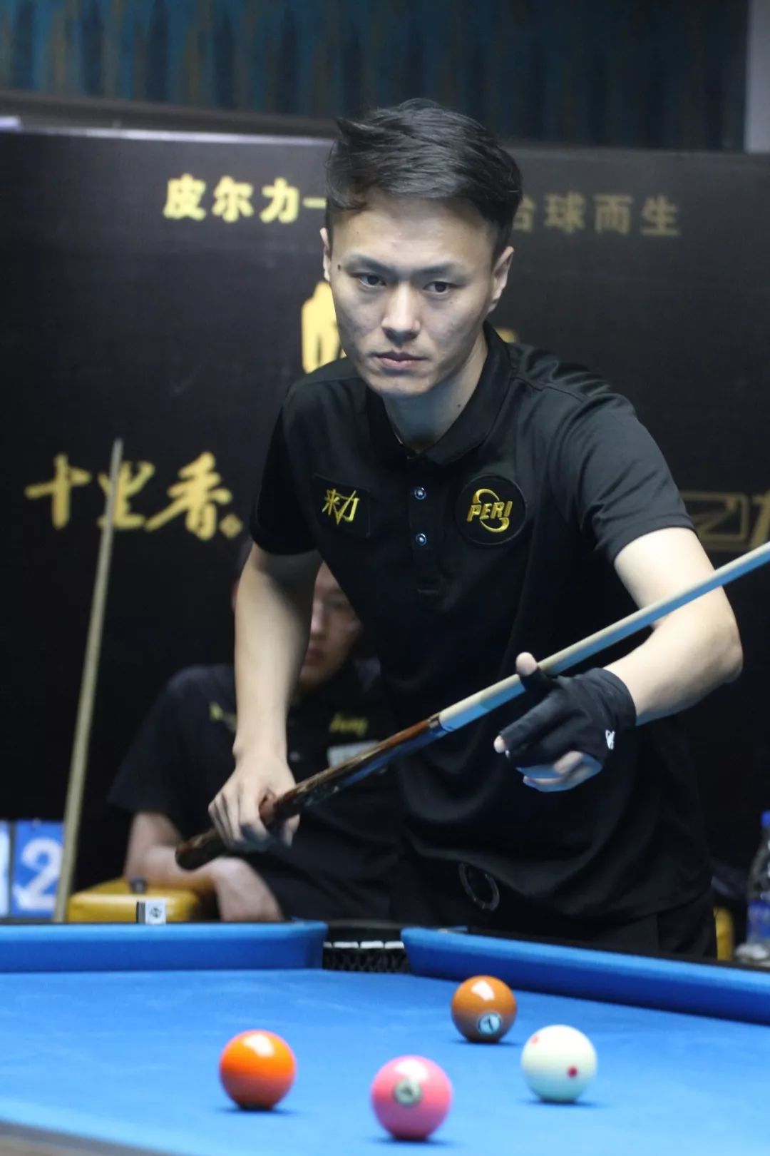 主题与定位 主题与定位