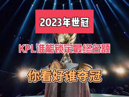 莱奥 莱奥