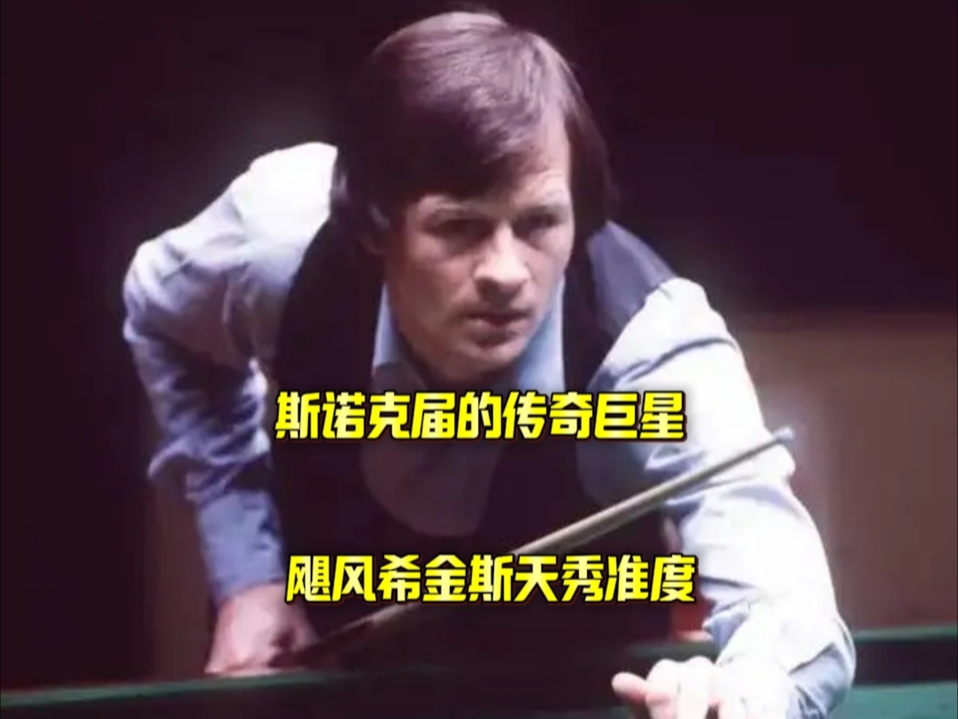 关键词的落 关键词的落